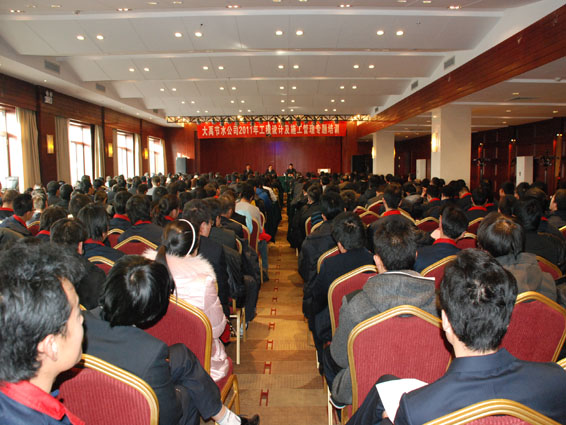 918²©ÌìÌÃ(ÖйúÇø)¹Ù·½ÍøÕ¾