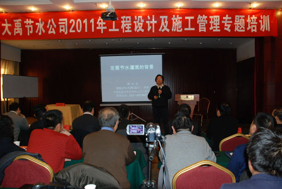 918²©ÌìÌÃ(ÖйúÇø)¹Ù·½ÍøÕ¾