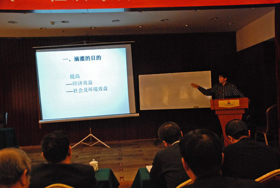 918²©ÌìÌÃ(ÖйúÇø)¹Ù·½ÍøÕ¾