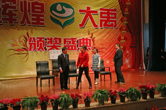 918博天堂(中国区)官方网站