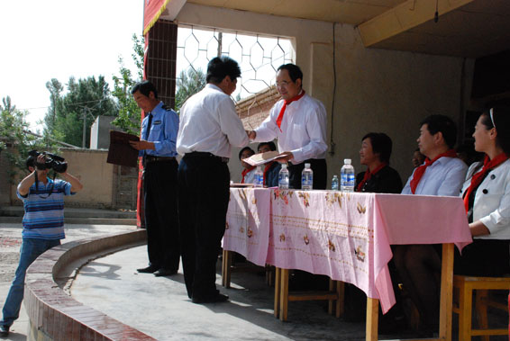 918博天堂(中国区)官方网站