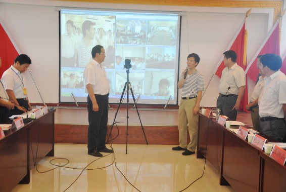 918博天堂(中国区)官方网站