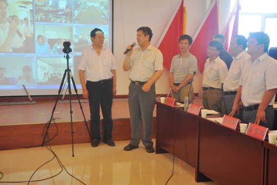 918博天堂(中国区)官方网站