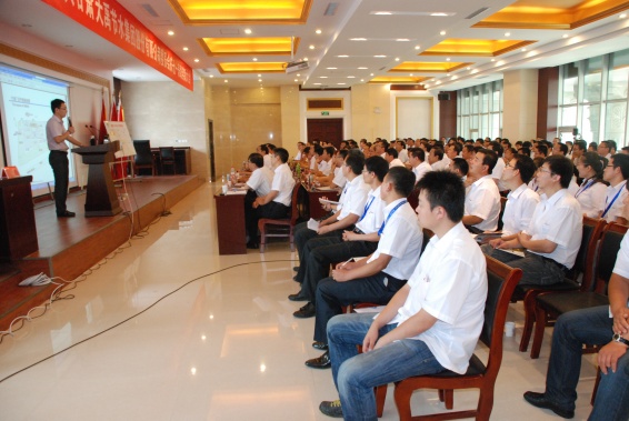 918博天堂(中国区)官方网站