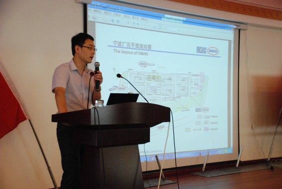 918博天堂(中国区)官方网站