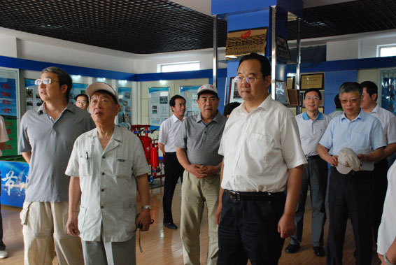 918博天堂(中国区)官方网站