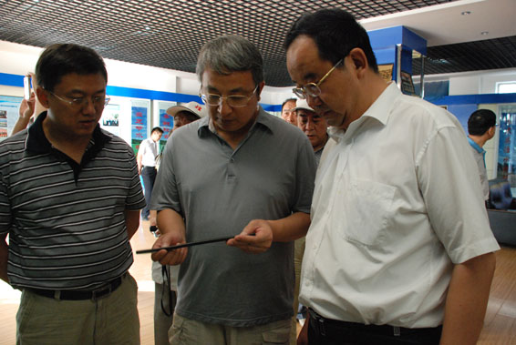 918博天堂(中国区)官方网站