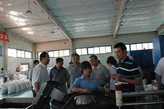 918博天堂(中国区)官方网站