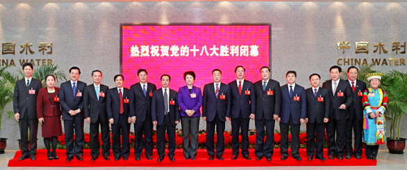 918博天堂(中国区)官方网站