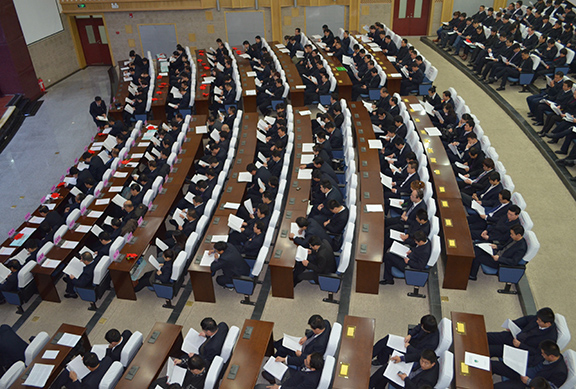 918博天堂(中国区)官方网站