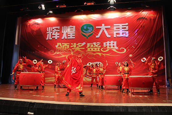 918博天堂(中国区)官方网站