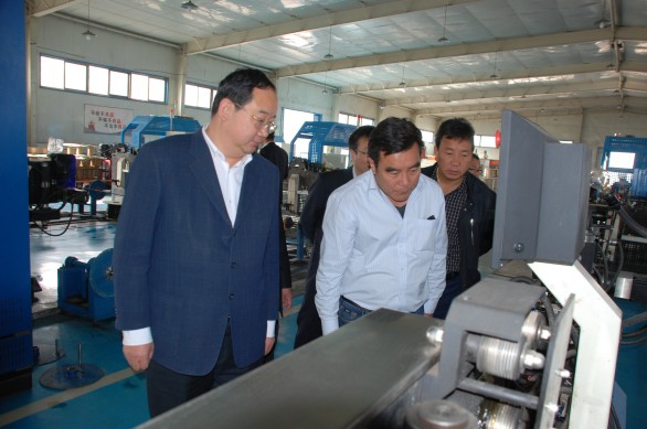 918博天堂(中国区)官方网站