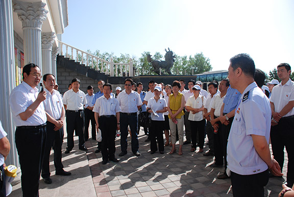 918博天堂(中国区)官方网站