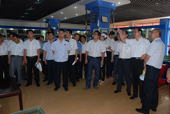 918博天堂(中国区)官方网站