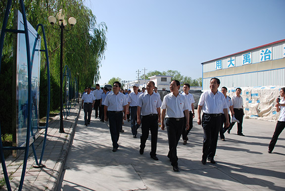 918博天堂(中国区)官方网站