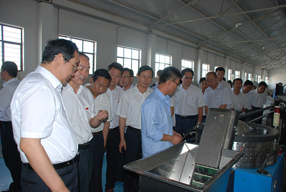 918博天堂(中国区)官方网站