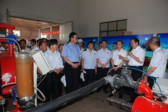 918博天堂(中国区)官方网站