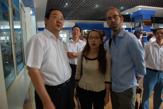 918博天堂(中国区)官方网站