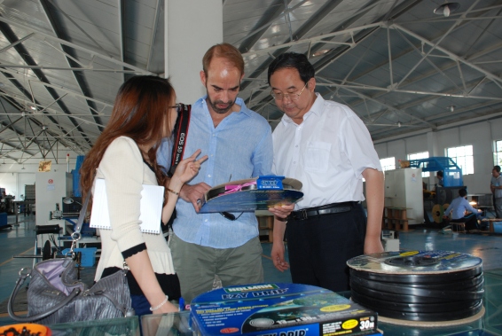 918博天堂(中国区)官方网站