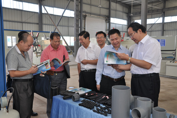 918博天堂(中国区)官方网站