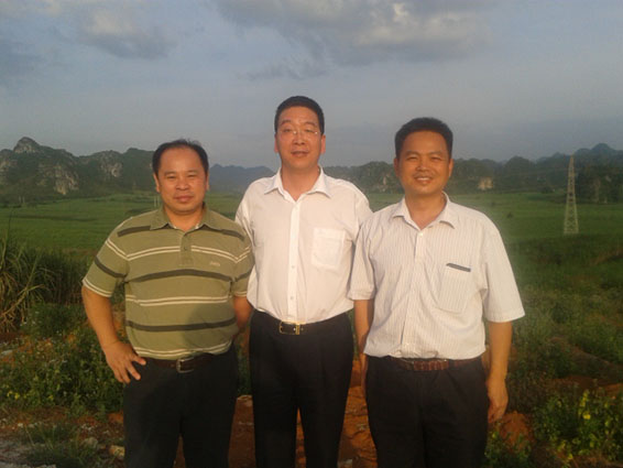 918博天堂(中国区)官方网站
