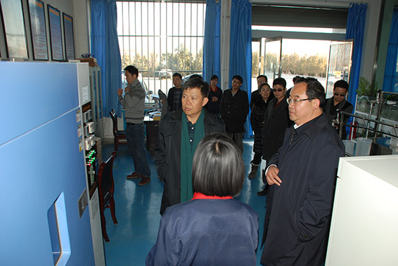 918博天堂(中国区)官方网站