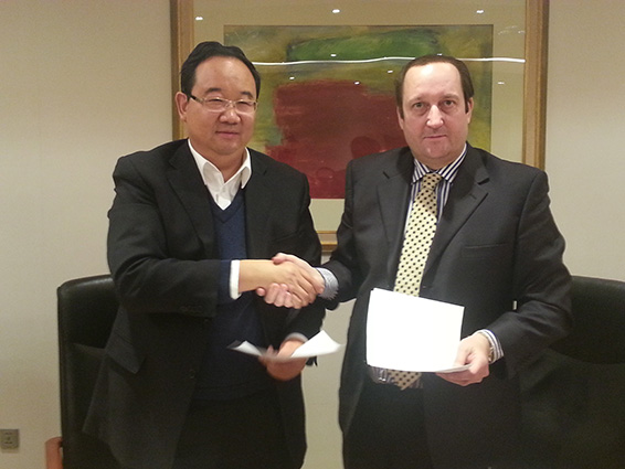 918博天堂(中国区)官方网站