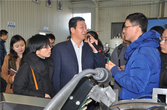 918博天堂(中国区)官方网站