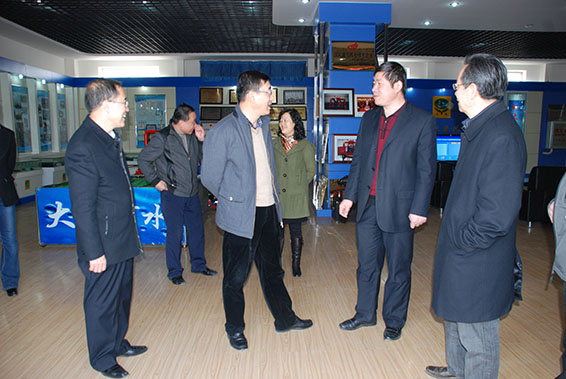 918博天堂(中国区)官方网站