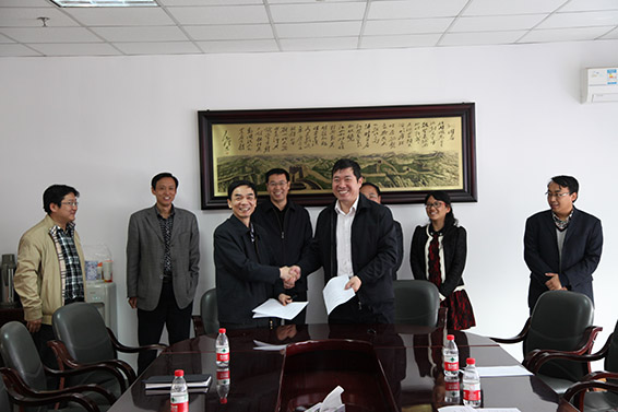 918博天堂(中国区)官方网站