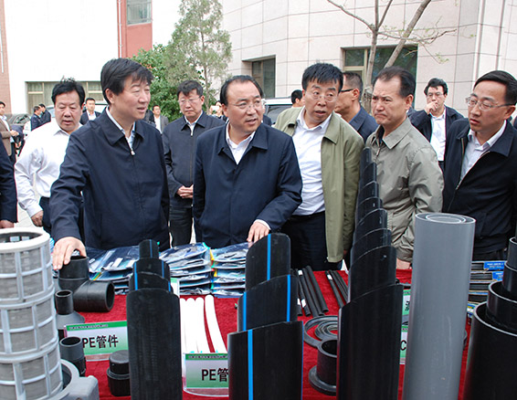 918博天堂(中国区)官方网站