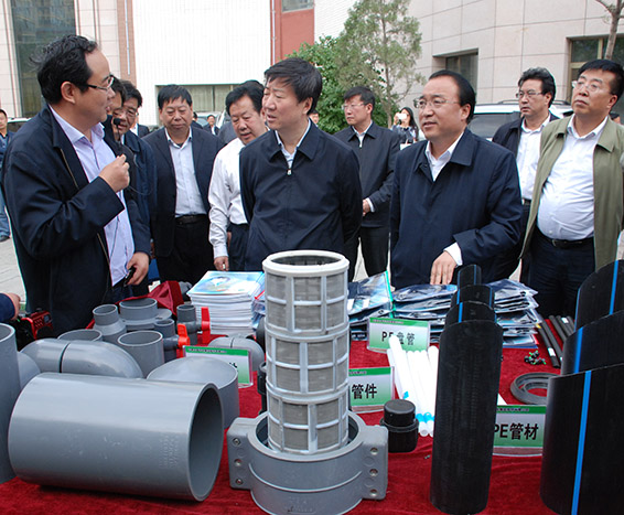 918博天堂(中国区)官方网站