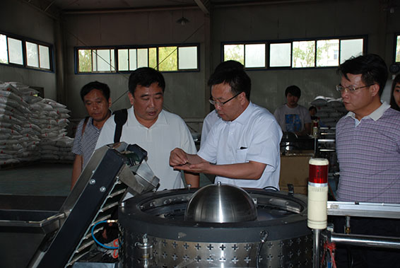 918博天堂(中国区)官方网站