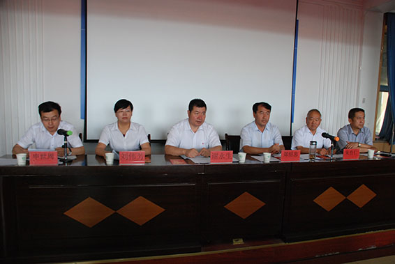 918博天堂(中国区)官方网站