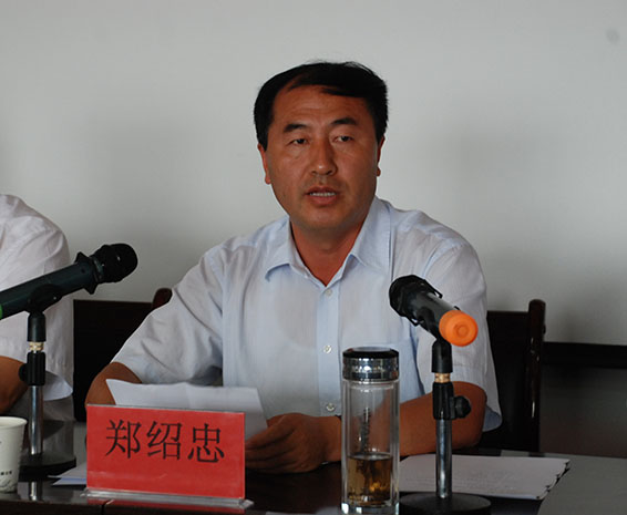 918博天堂(中国区)官方网站