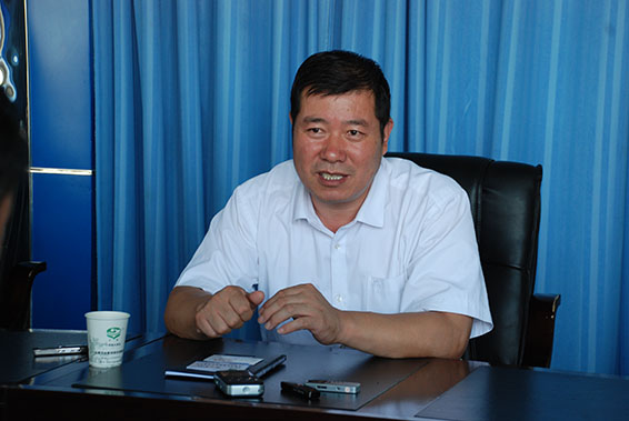 918博天堂(中国区)官方网站