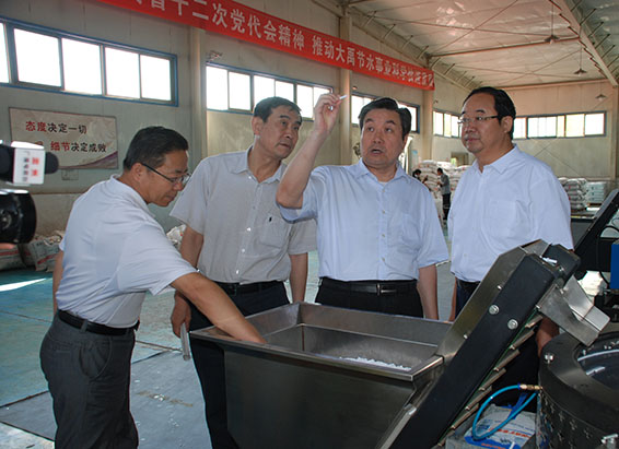 918博天堂(中国区)官方网站