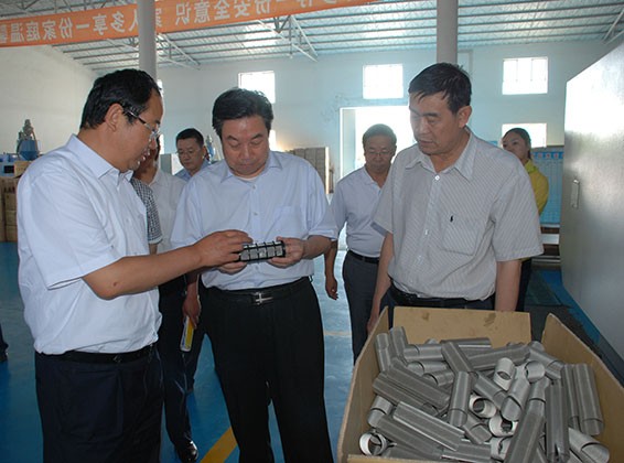 918博天堂(中国区)官方网站