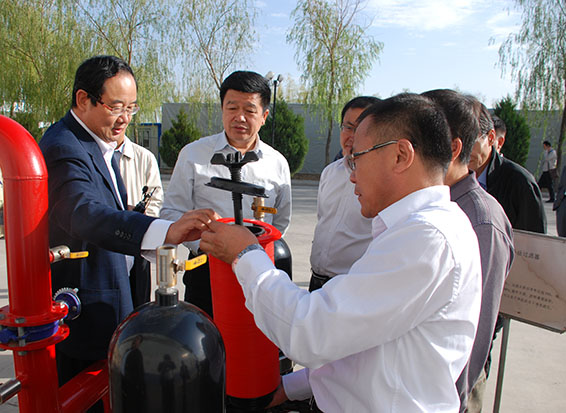 918博天堂(中国区)官方网站