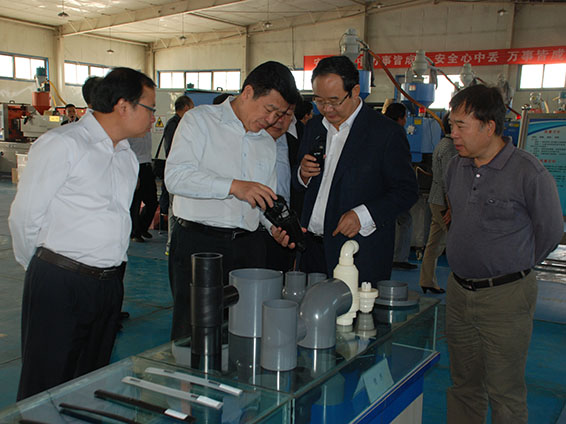 918博天堂(中国区)官方网站