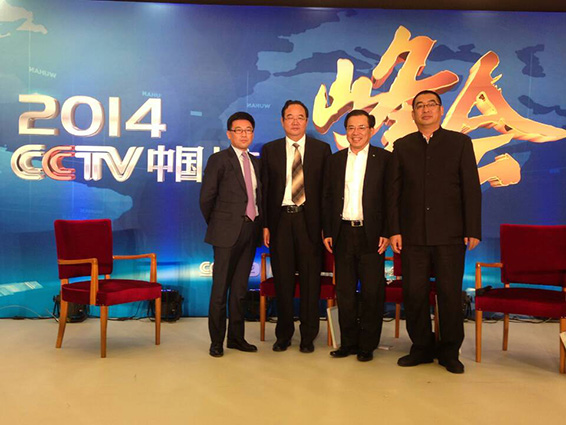 918博天堂(中国区)官方网站