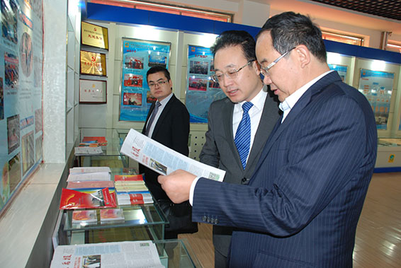 918博天堂(中国区)官方网站