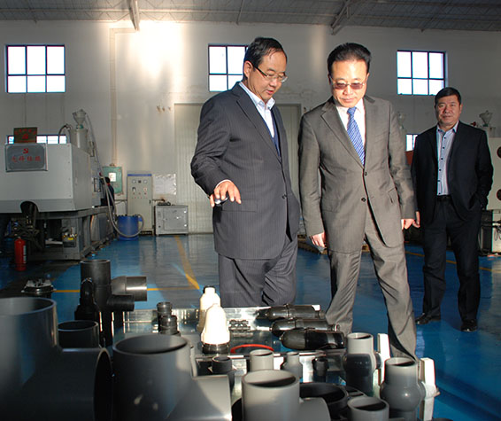 918博天堂(中国区)官方网站