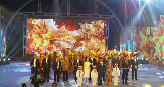 918博天堂(中国区)官方网站