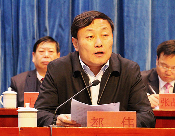 918博天堂(中国区)官方网站
