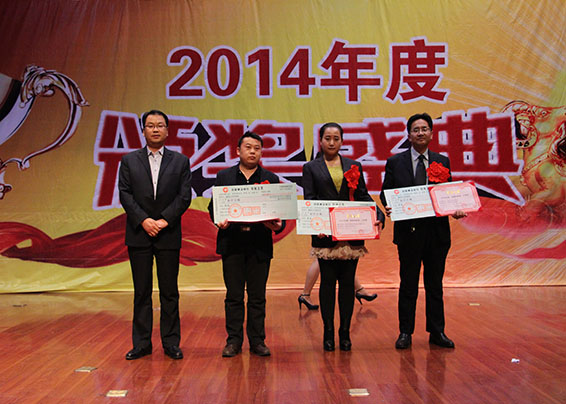 918博天堂(中国区)官方网站