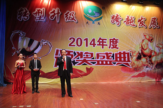 918博天堂(中国区)官方网站