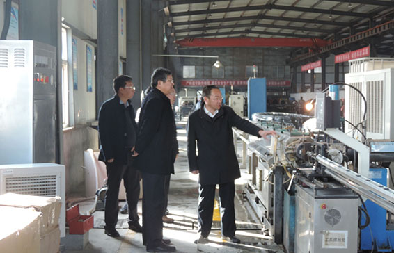 918博天堂(中国区)官方网站