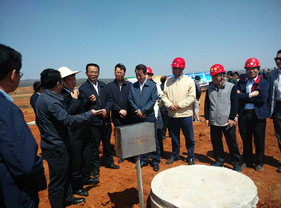 918博天堂(中国区)官方网站