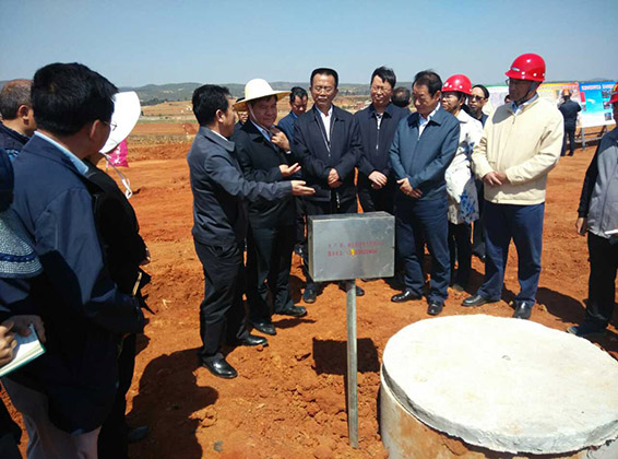 918博天堂(中国区)官方网站